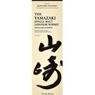 More Yamazaki-Distillers-Reserve-box.jpg